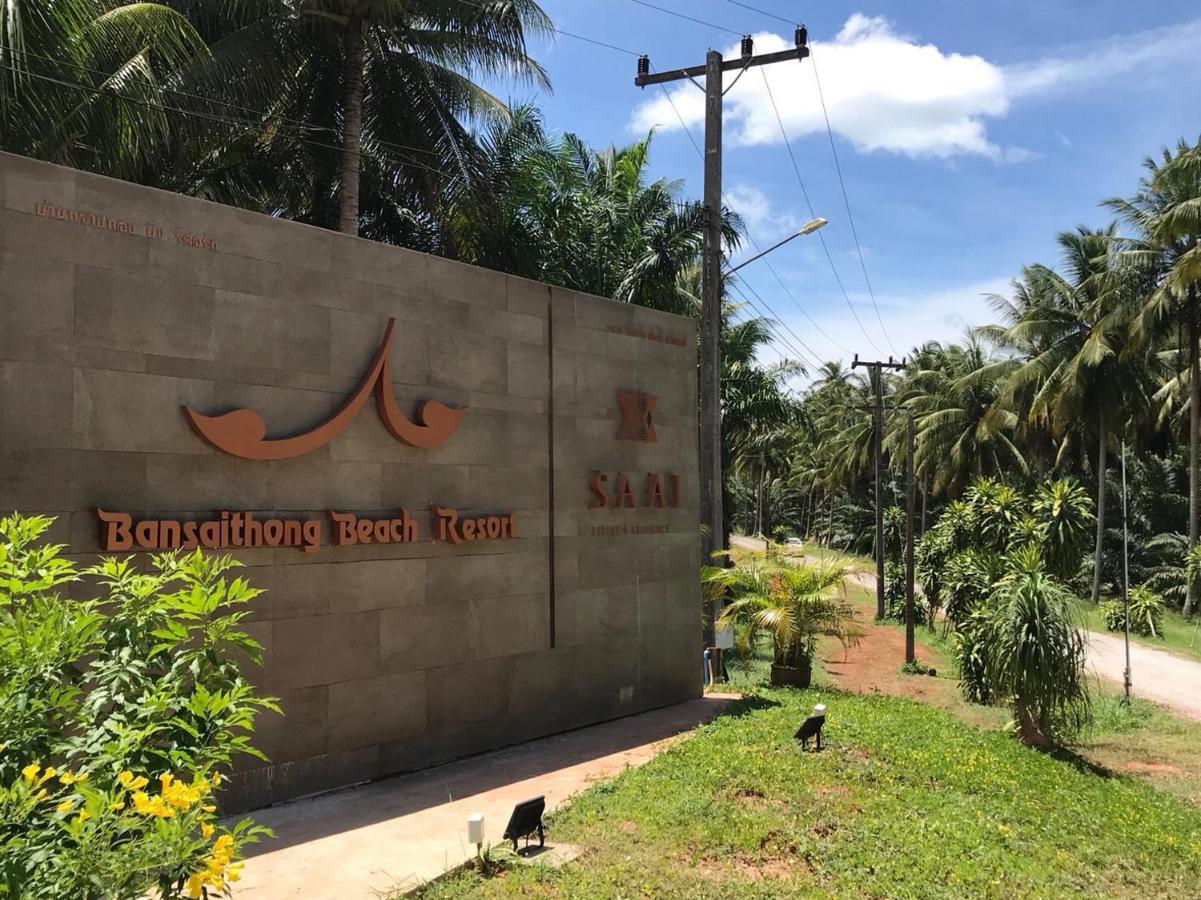 באנג סאפאן נוי Saai Resort מראה חיצוני תמונה